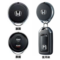 USB charger